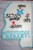 Mississippi Cookie Cutter 