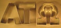 Alpha Tau Omega Cookie Cutters