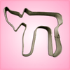 Chai Cookie Cutter 
