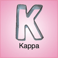 Kappa Cookie Cutter 