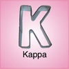 Kappa Cookie Cutter 