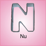 Nu Cookie Cutter