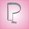 Rho Cookie Cutter 