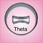 Theta Cookie Cutter