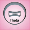 Theta Cookie Cutter 