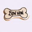 Tiny Dog Bone Cookie Cutter 