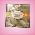 Dinosaur Cookie Cutter Set 2 