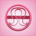 Embossed Yoga Logo Cookie Cutter 