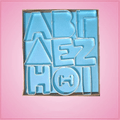 Greek Letter Cookie Cutter Set 