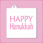 Happy Hanukkah Stencil
