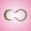 Infinity Cookie Cutter 