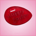 Vintage Style Easter Egg Cookie Cutter 