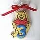 Dancing Bear Cookie Cutter 